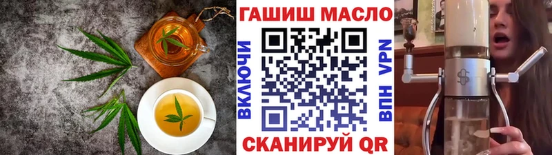 цены наркотик  Александровск-Сахалинский  Печенье с ТГК марихуана 