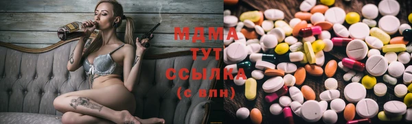 прущая мука Абинск