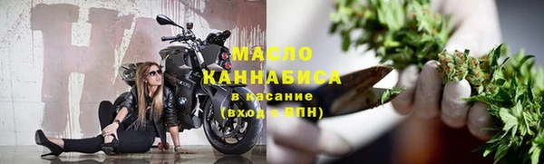 мдма Снежногорск