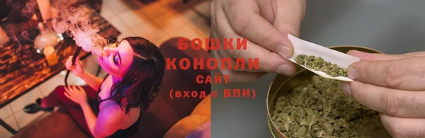 а пвп мука Абдулино