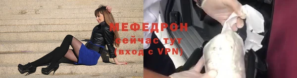 а пвп мука Абдулино