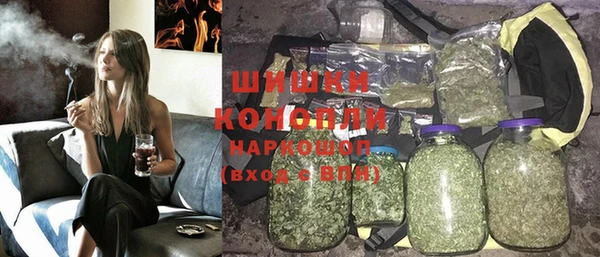 а пвп мука Абдулино