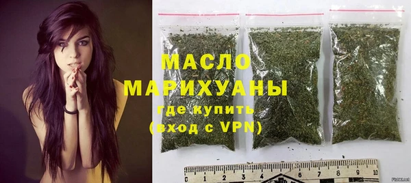 а пвп мука Абдулино